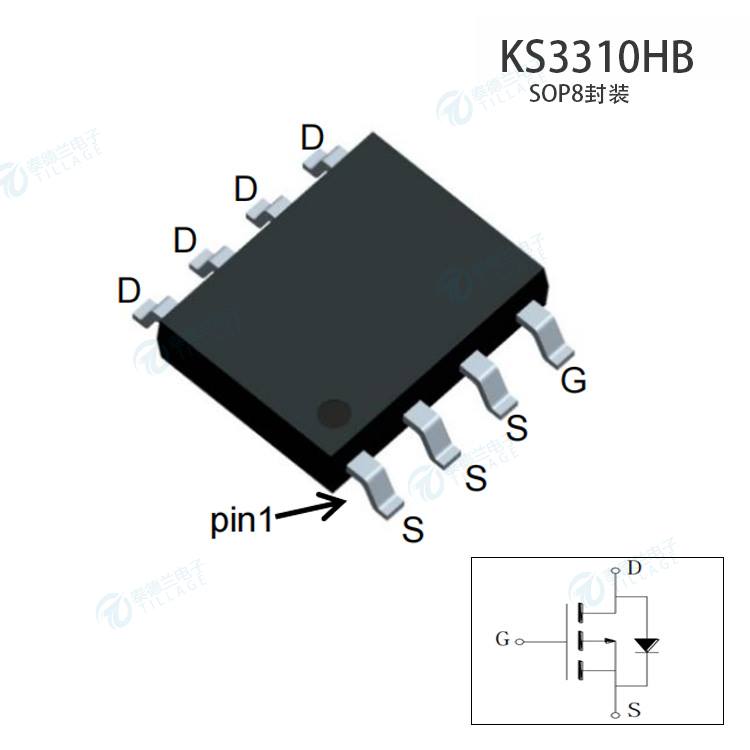 冠禹KS3310HB-單P溝道高級(jí)功率MOSFET