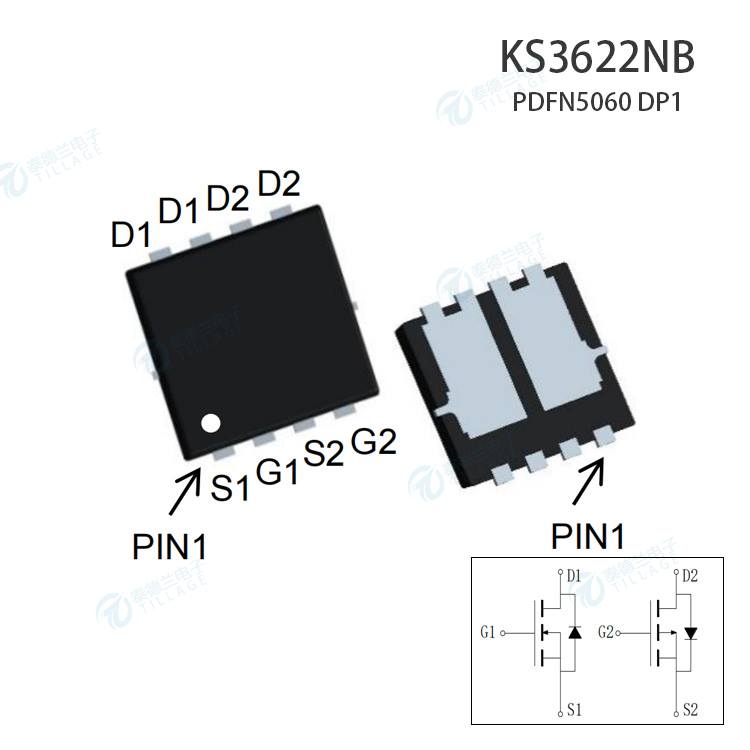 冠禹KS3622NB互補(bǔ)型先進(jìn)功率MOSFET